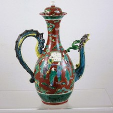 Japanese kutani dragon for sale  CARLISLE