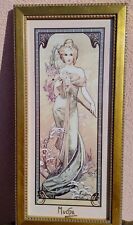 Goebel artis orbis d'occasion  Rouen-