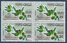 Timbre maroc morocco d'occasion Timbre maroc morocco d'occasion  Montpellier-