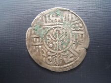Tibet tangka. for sale  CHELMSFORD