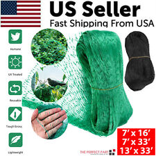 parrot climbing mesh for sale  Pompano Beach