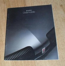 Oldsmobile brochure 1993 for sale  FAREHAM
