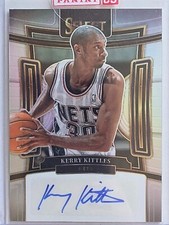 basketball net kit for sale basketball net kit for sale Ronkonkoma