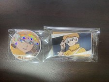 Anime bako hakyo d'occasion Anime bako hakyo d'occasion  Expédié en France