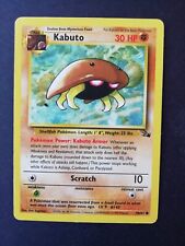 Kabuto fossil eng usato  Abano Terme