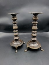 Pair antique islamic for sale  Santa Rosa