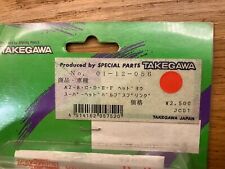 Takegawa superhead valve for sale  LEAMINGTON SPA