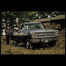 Photo .003047 dodge d'occasion  Martinvast