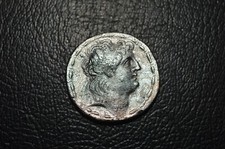 Royaume seleucide antiochus d'occasion  Lille-