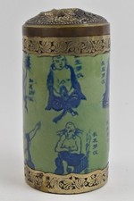 Vintage chinese ceramic for sale  NORTHAMPTON