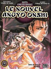 Nouvelle angyo onshi d'occasion  Mazan