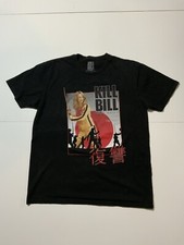 Kill bill volume for sale  Lakewood