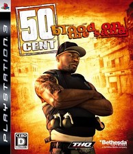 PS3 50 Cent Blood on the Sand Bethesda CERO D (17+) PlayStation 3 comprar usado PS3 50 Cent Blood on the Sand Bethesda CERO D (17+) PlayStation 3 comprar usado  Enviando para Brazil