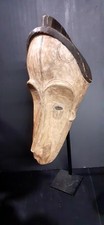 Masque fang gabon d'occasion  Paris IX