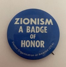 Vintage zoa zionism for sale  Delray Beach