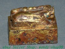 Old chinese shang for sale  Shipping to Ireland