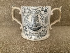 antique loving cup for sale  UK