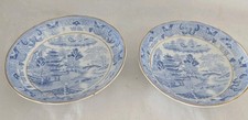Vintage pair blue for sale  DUNDEE