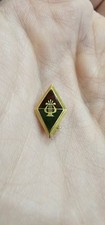 Alpha chi omega for sale  Spokane