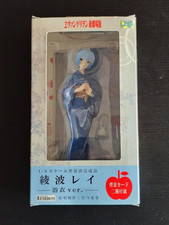 Figurine kotobukiya rei d'occasion Figurine kotobukiya rei d'occasion  Bourg-de-Thizy
