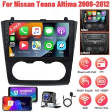 2008 2012 nissan for sale  Hebron