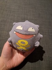 Smogon pokemon plüschtier gebraucht kaufen  Hannover
