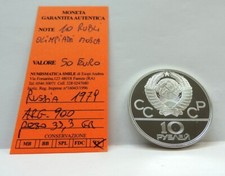 Rara moneta argento usato  Faenza