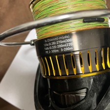 Mulinello jdm pesca usato Mulinello jdm pesca usato  Spedire a Italy