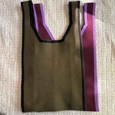 Baggu woven baggu for sale  South Boardman