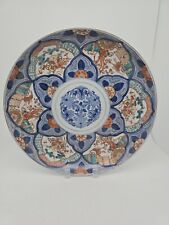 Imari grand plat d'occasion  Poitiers