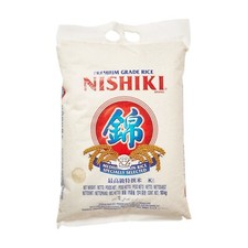 Nishiki rice 10kg for sale  UK