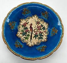 Longwy french ceramic for sale  UK