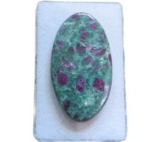 Rubin fuchsit ruby gebraucht kaufen  Ering
