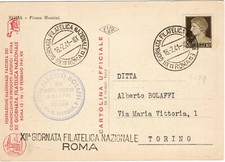 Italia regno 1941 usato  Pesaro