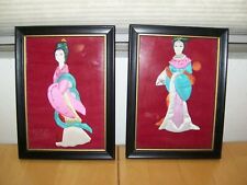 True vintage set for sale  Rio Rancho