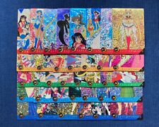 Sailor moon prism for sale  Ann Arbor