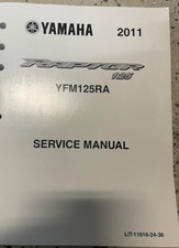 2011 yamaha raptor for sale  Sterling Heights