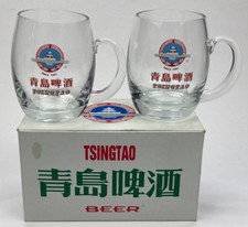 Tsingtao beer glass for sale  Novato
