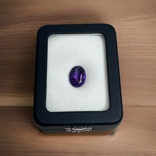 11.00 siberian amethyst for sale  Garden Grove