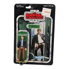 Star wars han gebraucht kaufen Star wars han gebraucht kaufen  Lahnau