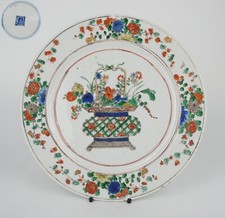 Large antique chinese for sale  LONDON