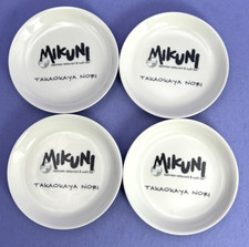 Mikuni melamine plastic for sale  Carmichael