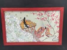 Yuzenshi framed print for sale  Whitehouse Station
