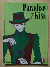 Paradise kiss n.7 usato  San Prisco