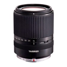 Tamron 150mm iii gebraucht kaufen  Nordhorn