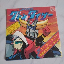 Ufo robo grendizer usato Ufo robo grendizer usato  Spedire a Italy