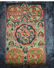 Thangka dhyani buddhas gebraucht kaufen Thangka dhyani buddhas gebraucht kaufen  Großkorbetha