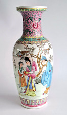 Dekorative porzellan vase gebraucht kaufen  Waldkirch