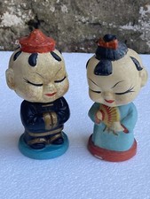 Vintage 1960 asian for sale  USA