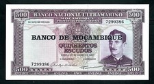 Mozambique 500 escudos for sale  ILKLEY